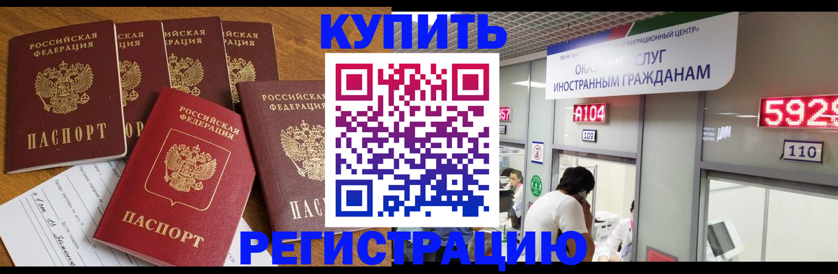 форма 3 в Клинцах